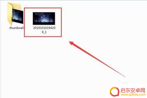 steam游戏截图找不到 Steam截图存储路径在哪里