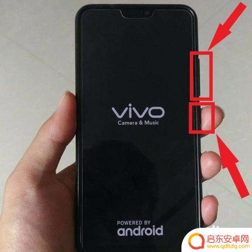 手机怎么分段截屏 手机怎么截屏vivo