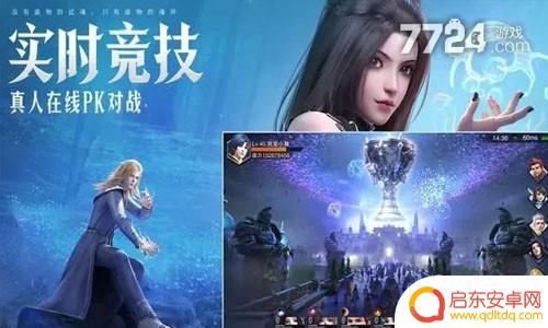 斗罗大陆魂师对决主流主力 斗罗大陆魂师对决最强阵容推荐（5套版本）