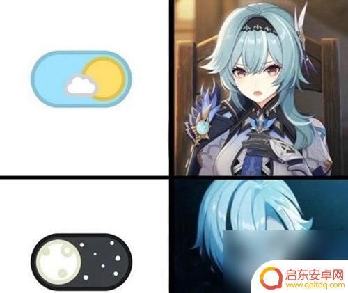 原神仆人和优菈像吗 原神仆人和优菈是什么关系