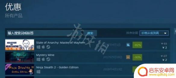 steam土区转国区 Steam改回国区步骤