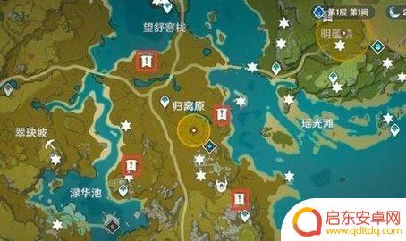 原神流遗迹机关 原神宝藏归离遗迹机关在哪个岛屿