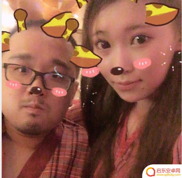 抖音笑笑录屏图片(抖音笑笑的照片)