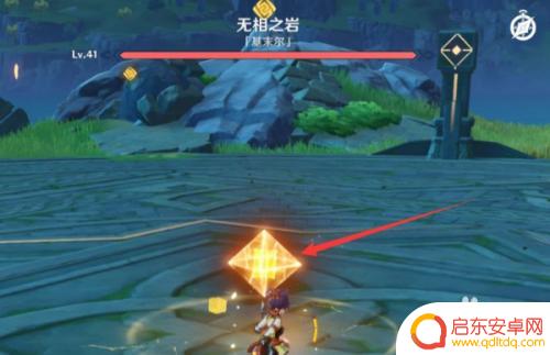 原神打柱子怎么打 《原神》无相之岩柱子快速打法