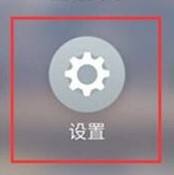 手机分屏复制模式怎么设置 安卓手机分屏模式怎么打开