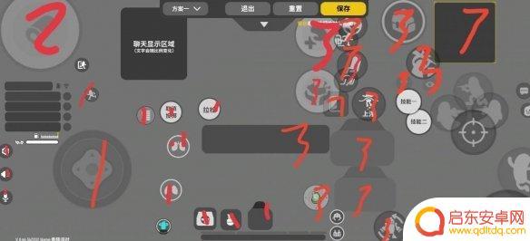 三指咋玩香肠派对 香肠派对三指操作设置方法