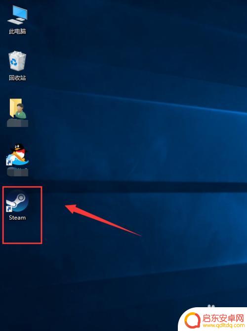 怎使用steam steam怎么用充值