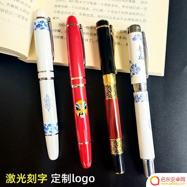 抖音学生尺子刻字(抖音学生尺子刻字怎么弄)