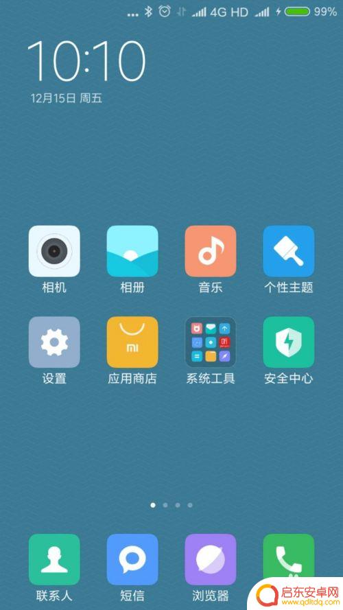 手机里的电话号码怎么导入卡里 怎样把手机里的电话号码导入SIM卡