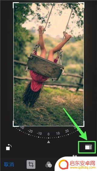 苹果手机怎么让照片对折 iPhone手机照片比例调整方法