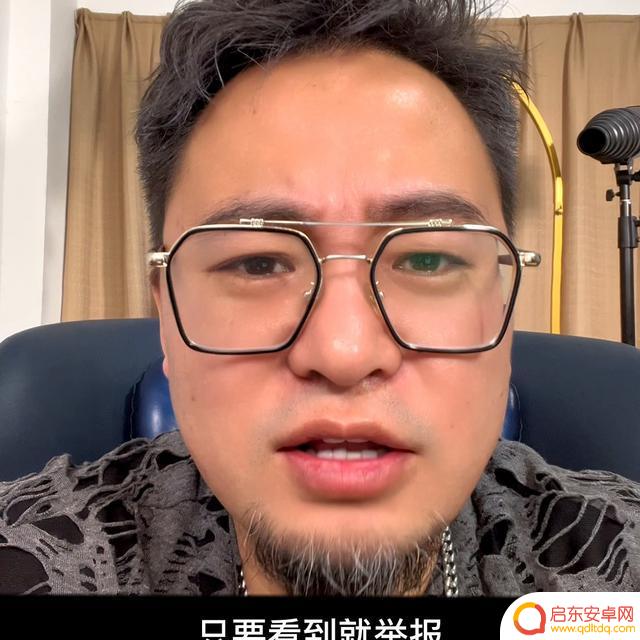 抖音被抬走啥意思(抖音被抬走啥意思啊)