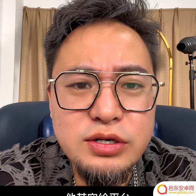 抖音被抬走啥意思(抖音被抬走啥意思啊)