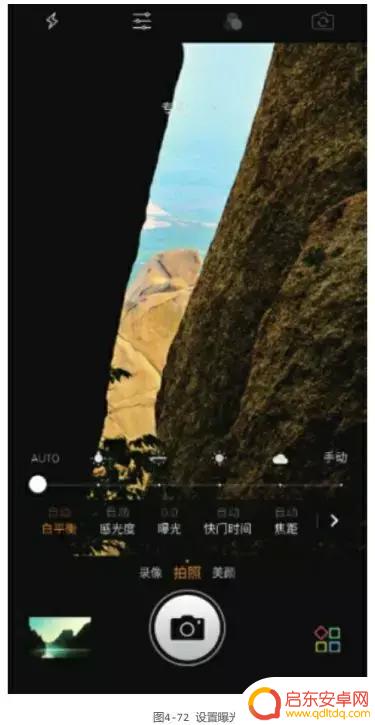 抖音唱歌怎么设置电音铃声(抖音唱歌怎么设置电音铃声视频)