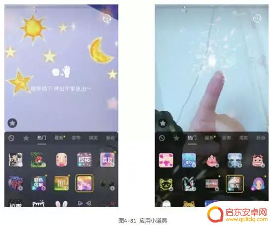抖音唱歌怎么设置电音铃声(抖音唱歌怎么设置电音铃声视频)