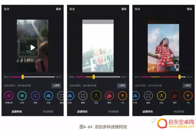 抖音唱歌怎么设置电音铃声(抖音唱歌怎么设置电音铃声视频)
