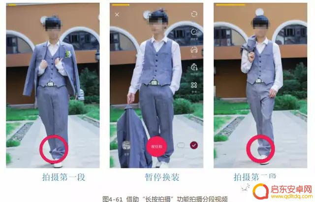 抖音唱歌怎么设置电音铃声(抖音唱歌怎么设置电音铃声视频)