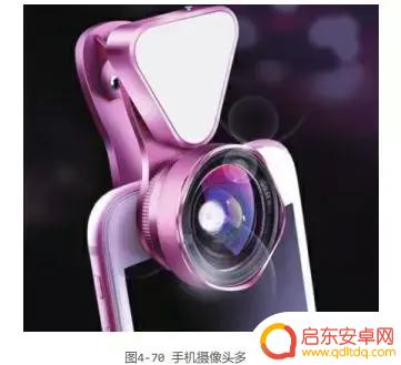 抖音唱歌怎么设置电音铃声(抖音唱歌怎么设置电音铃声视频)
