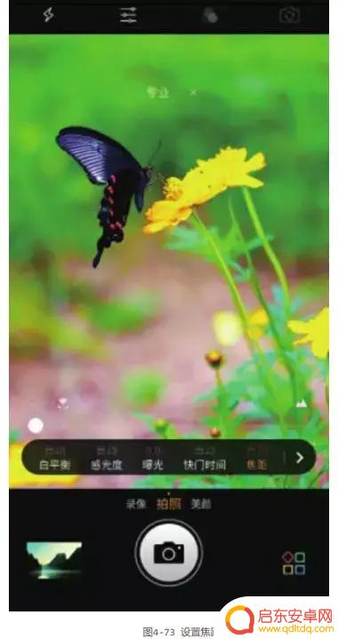 抖音唱歌怎么设置电音铃声(抖音唱歌怎么设置电音铃声视频)