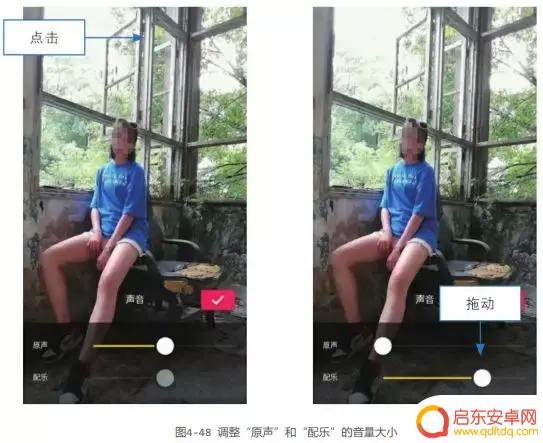 抖音唱歌怎么设置电音铃声(抖音唱歌怎么设置电音铃声视频)