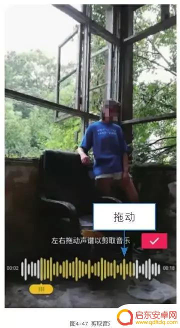 抖音唱歌怎么设置电音铃声(抖音唱歌怎么设置电音铃声视频)