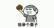 奥特曼热血英雄怎么变身的 《奥特曼热血英雄》合成系统