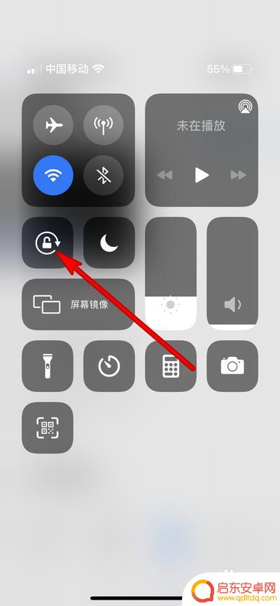 苹果手机12屏幕旋转怎么设置 苹果12屏幕旋转设置方法