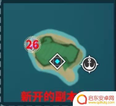 鹤关岛原神神瞳 鹤观岛雷神瞳位置一览