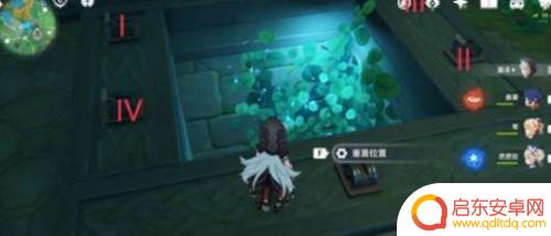 原神蛇首铁门怎么开 原神稻妻蛇神之首铁门怎么解开