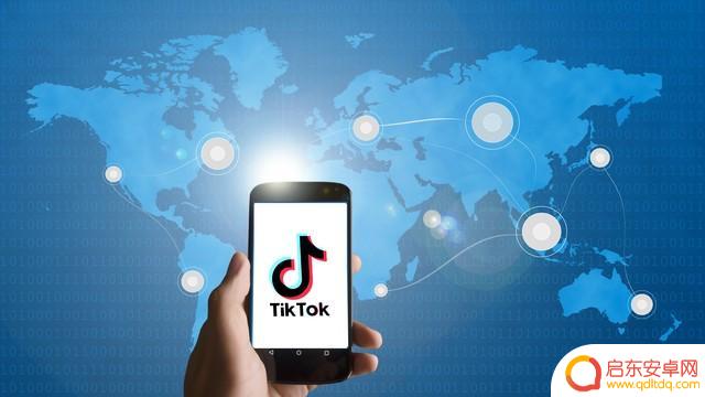 抖音企业帐号定位(抖音企业帐号定位怎么设置)