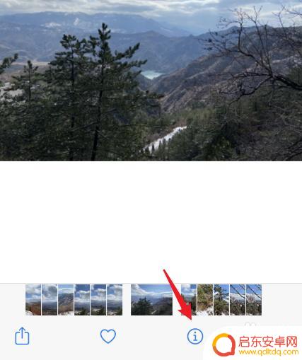 手机的像素如何查看苹果 苹果手机如何查看摄像头像素