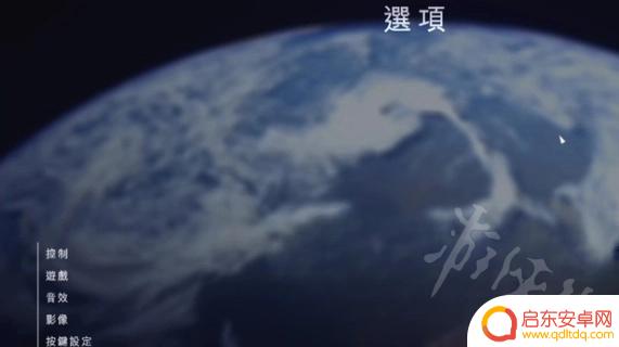 战地1steam中文 战地1怎么设置中文