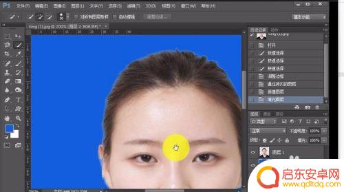 手机如何缩小图片的格式 PS扣图技巧