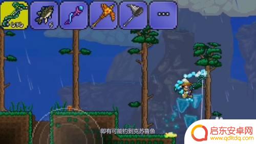 泰拉瑞亚怎么获得向导鱼 泰拉瑞亚克苏鲁鱼怎么钓