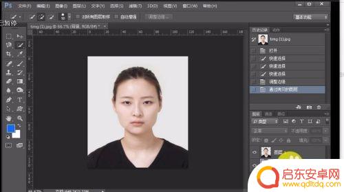 手机如何缩小图片的格式 PS扣图技巧