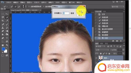 手机如何缩小图片的格式 PS扣图技巧