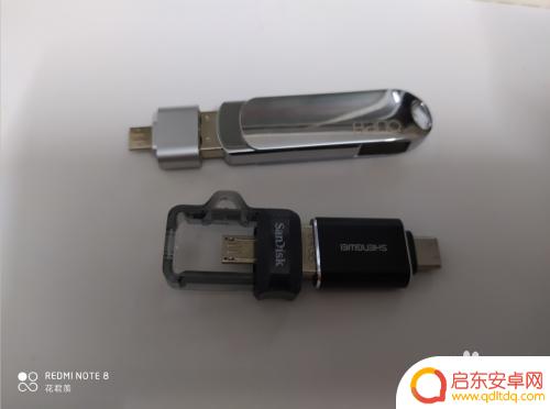 手机怎么设置u盘供电 u盘连接手机只显示反向充电怎么解决