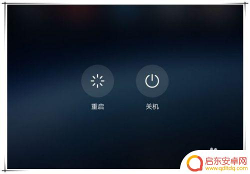 华为手机怎么一键开锁 华为手机忘记密码怎么强制解锁