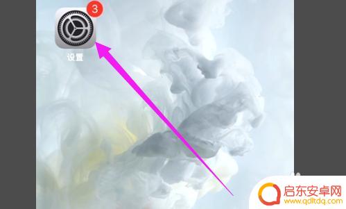 iphone连上车载蓝牙怎么放歌没声音 iphone蓝牙连接车载音响没有声音怎么解决