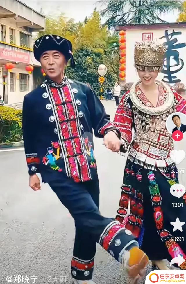 郑晓宁抖音短视频(郑晓宁抖音短视频是真的吗)