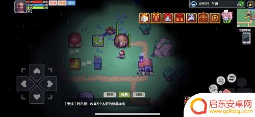伊洛纳怎么打工 伊洛纳队友打工配置攻略