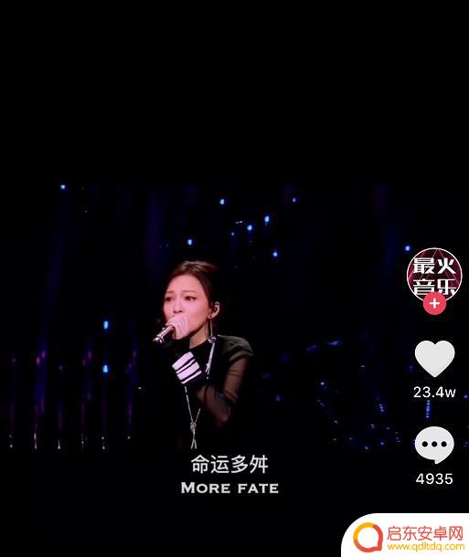 盘点翻唱抖音歌曲(盘点翻唱抖音歌曲有哪些)