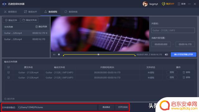 盘点翻唱抖音歌曲(盘点翻唱抖音歌曲有哪些)