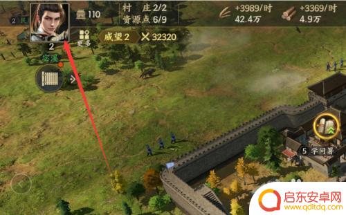 战地无疆怎么设置自动回城 战地无疆设置在哪个国家