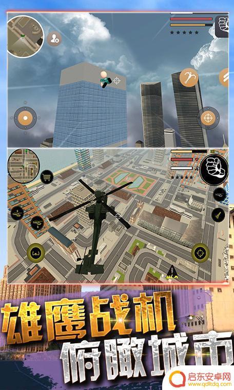 求生大作战如何2人组队 绝地求生大逃杀如何组队