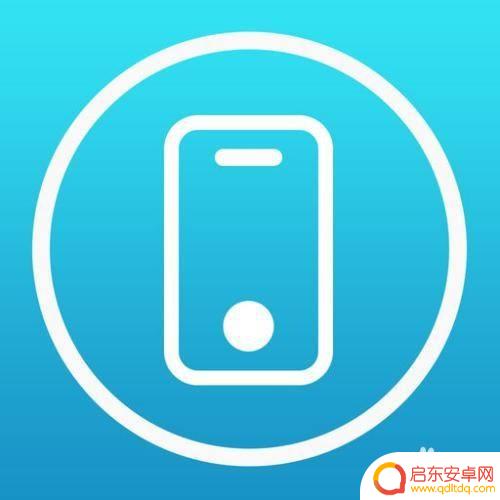 手机怎么连接360电视 360电视助手手机版连接电视步骤