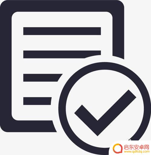 手机怎么连接360电视 360电视助手手机版连接电视步骤