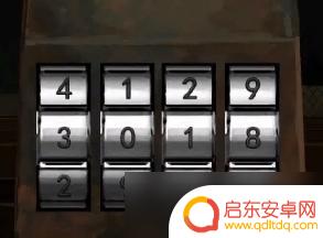 阴阳锅怎么一笔画出来的 阴阳锅游戏第四章隐藏任务攻略