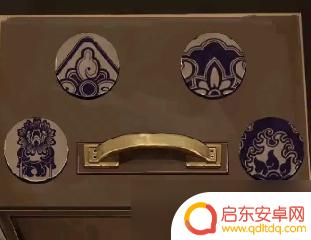 阴阳锅怎么一笔画出来的 阴阳锅游戏第四章隐藏任务攻略