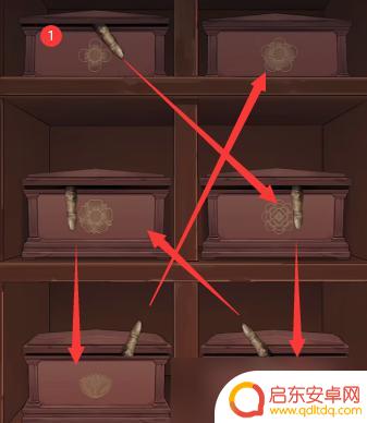 阴阳锅怎么一笔画出来的 阴阳锅游戏第四章隐藏任务攻略