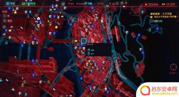 赛博朋克2077怎么嫖npc 《赛博朋克2077》可推倒的角色有哪些
